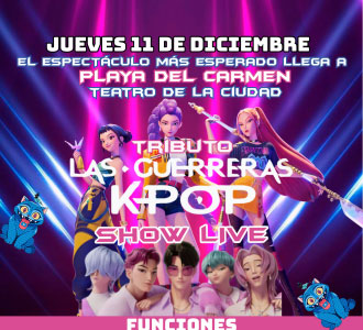 images/uploads/evento/2177-GRANDE--GUERRERASPLAYADELCARMEN.jpg