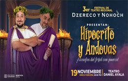 Hipócrito y Andovas ¡Filósofos  del Frijol Con Puerco! en Mérida